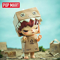 泡泡玛特（POP MART）Hirono默剧系列盲盒POPMART小野四代4代潮玩手办可爱 戾 拆盒未拆袋