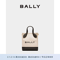 BALLY 巴利 24女士拼色迷你包6306502 拼色 均码