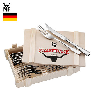 WMF 福腾宝 德国直邮 西式餐具套装木盒礼盒装不锈钢牛排刀叉 银色 1头 6套/12件