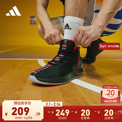 adidas 阿迪达斯 官方罗斯9代GEEK UP男子签名版专业篮球鞋EE6846 黑/红 46.5(290mm)