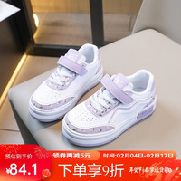 回力（Warrior）儿童板鞋男女童鞋魔术贴小白鞋休闲鞋 WZ(TH)-1579 白紫 36 