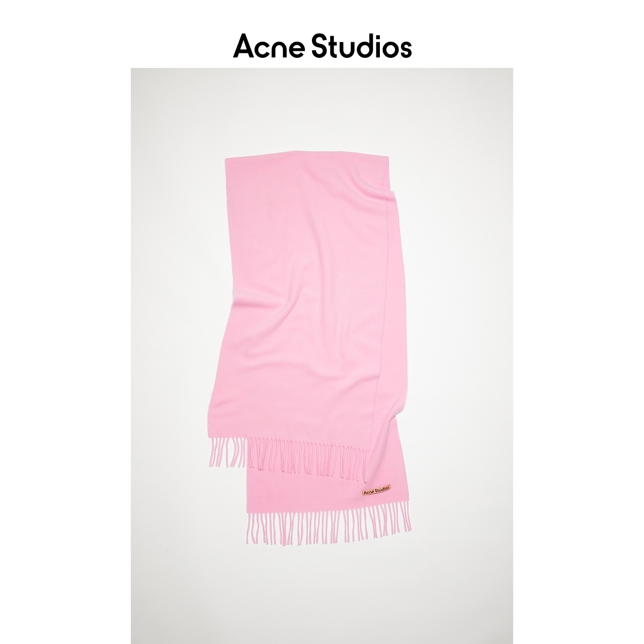 【奢礼】Acne Studios男女同款冬季保暖流苏双面羊毛围巾披肩