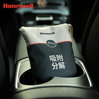 霍尼韦尔（Honeywell）除醛净味包升级款新车去除甲醛车居两用活性炭包车用车载除醛 除醛除味三合一400g升级版