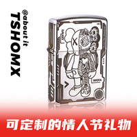TSHOMX煤油打火机机甲熊防风创意个性高档男士老公 机甲熊-银【简装】