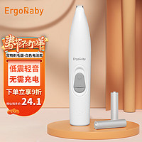 ergobaby 宠物剃毛器电推剪猫咪剃脚毛器剃狗毛神器推子电动修毛器电池款白