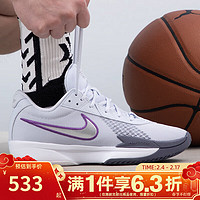 耐克（NIKE）男鞋春季AIR ZOOM G.T. CUT EP运动鞋篮球鞋FB2598-002 FB2598-002【2024春季】 39