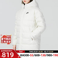 耐克（NIKE）羽绒服女 季训练运动服户外出行防风保暖羽绒外套 DQ6874-133 M(160/84A)