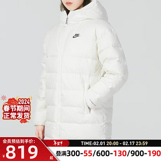 耐克（NIKE）羽绒服女 季训练运动服户外出行防风保暖羽绒外套 DQ6874-133 M(160/84A)