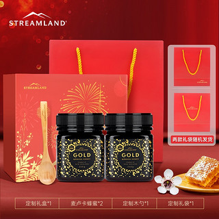 Streamland新溪岛麦卢卡蜂蜜礼盒过新年长辈年货高档佳品