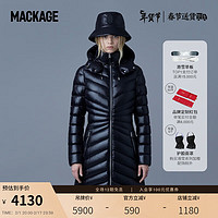 Mackage 摩登专致系列-女士 CAMEA中长款亮面可拆卸轻羽绒外套情人节礼物 黑色 S