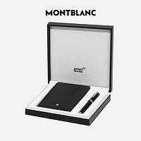 MONTBLANC 万宝龙 套装PIX黑色签字笔+大班系列名片夹礼盒128954