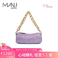 MANU Atelier 马努 牛皮箭头包 XX MINI CYLINDER系列 紫色
