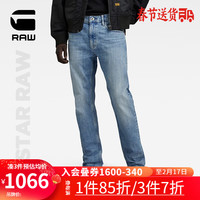 G-STAR RAW2024春新Mosa修身男士中腰厚款直筒牛仔裤D23692 褪色海洋蓝 3330