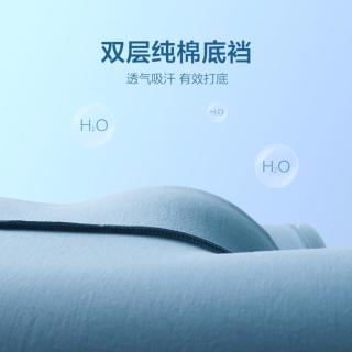 红豆男装 4条印花纯棉内裤男青年平角内裤透气男士内裤