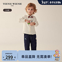 Teenie Weenie Kids小熊童装24春季男宝宝领结衬衫式长袖T恤 白色 100cm