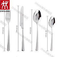 ZWILLING 双立人 德国Nova系列西餐具4件套不锈钢牛排刀叉汤勺 4件套 无盒简装