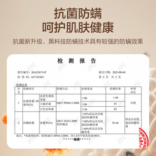 红豆（Hodo）长袖T恤男5A级抗菌除螨V领重磅华夫格打底衫T恤 S2浅灰 190
