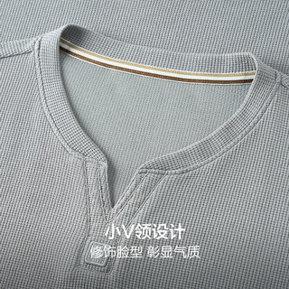 红豆（Hodo）长袖T恤男5A级抗菌除螨V领重磅华夫格打底衫T恤 S2浅灰 190