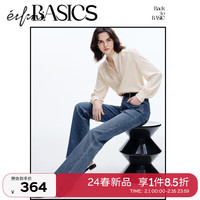 伊芙丽（eifini）伊芙丽莱卡弹力复古时尚百搭通勤水洗牛仔喇叭裤女2024春装 深蓝 S