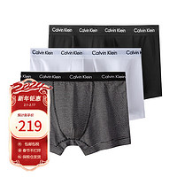 卡尔文·克莱恩 Calvin Klein CK 男士平角内裤套装 3条装 送男友礼物 U2664G IOT黑白条纹 L