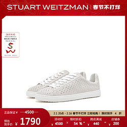 STUART WEITZMAN 斯图尔特·韦茨曼 LIVVY系列 CRYSTAL 女士低帮休闲鞋 SW250600 白色 38.5