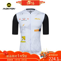 monton脉腾夏季骑行服 女透气男短袖舒适公路自行车星球 快乐星球短上衣-男款 S