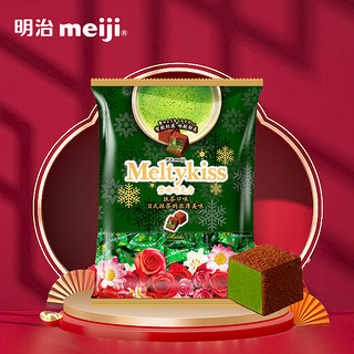 meiji 明治 雪吻巧克力 抹茶口味 1kg