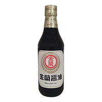 KIMLAN 金兰 中国台湾 金兰酱油 590ml/瓶 玻璃瓶