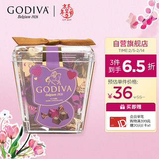 GODIVA 歌帝梵 立方黑巧克力5颗