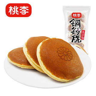 桃李 铜锣烧 豆沙馅糕点 700g