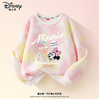 抖音超值购：Disney 迪士尼 女童春秋上衣2024年新款女孩时髦扎染卫衣儿童衣服