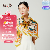 丝界秋冬保暖羊毛围巾花卉加厚大方巾披肩两用领巾 黄色 100CM*100CM