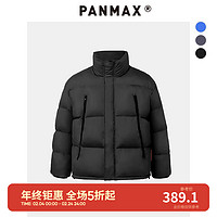 潘·麦克斯（PANMAX）panmax潮牌大码男装宽松休闲时尚加大面包棉衣服男装YL-MF0806 黑色 M