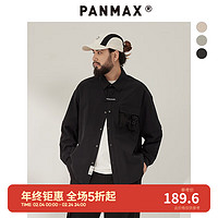 潘·麦克斯（PANMAX）PANMAX潮牌大码男装长袖衬衫男冬季休闲宽松大码男士PBCF-CL0806 黑色 M