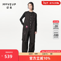 幻走（MOVEUP）2024春季.FUN系列V领多口袋设计师纯棉连体裤女 黑色  M