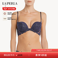 LA PERLA内衣FLORAL GROOVE聚拢美背蕾丝刺绣文胸 L153紫色 85B 38/85B