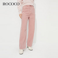 洛可可（ROCOCO）纯棉时尚百搭直筒拖地裤复古粉色宽松显瘦牛仔裤 粉色 M