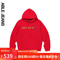 ABLE JEANS 24春季龙年系列LOGO绣花宽松新年连帽卫衣男士上衣 银朱 XS