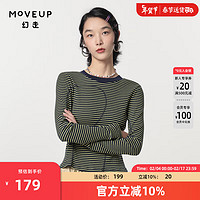 幻走（MOVEUP）2024春季.FUN系列圆领撞色条纹设计师短款T恤女 深宝蓝  L