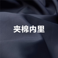 GIORDANO 佐丹奴 棉衣外套男23年秋夹棉工装口袋宽松翻领棉服男13073864