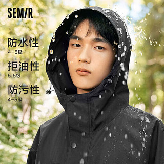 Semir 森马 外套男2023秋季三防科技户外上衣运动潮流宽松茄克109523108102