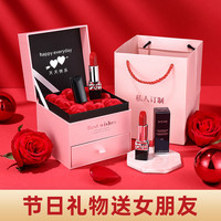 口红999迪奥莎哑光丝绒720