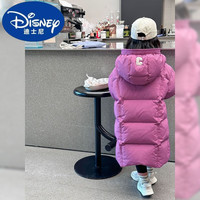 迪士尼(Disney)女童羽绒服中长款洋气羽绒棉加厚连帽冬装外套过膝 紫罗兰 【加厚过膝+升级版绒不起 150 身高139-147厘米 150 身高139-147厘米七天到10天发货