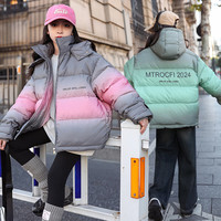 SANYEDOU 三叶豆 女童冬装棉服2023新款儿童羽绒棉衣中大女孩冬季加厚洋气外套潮 23307粉色 150