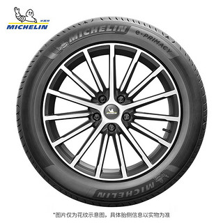 MICHELIN 米其林 轮胎225/45 R18 95Y XL TL E PRIMACY ST MI