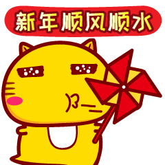 240_240gif 动态图 动图