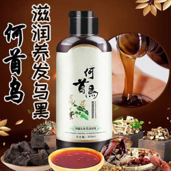 minvni 去屑无硅油滋养洗发露 何首乌黑亮洗发水 300ml 1瓶