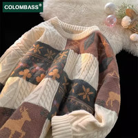 Colombass内搭毛衣男冬季潮牌加厚慵懒打底针织衫复古保暖宽松毛线衣外套 杏色 L