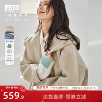 对白绵羊毛毛呢外套女冬高级感中长款毛呢大衣 驼色 165