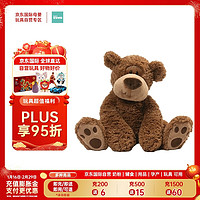 GUND 冈德 毛绒玩具 经典熊系列 格拉姆熊 新年礼物